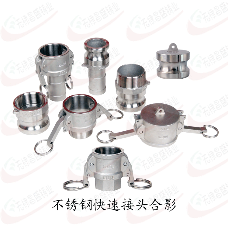 不锈钢快速接头常用应用场景